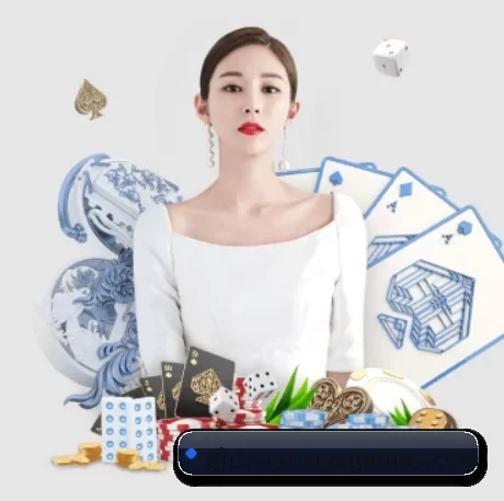 爱游戏 APP 界面